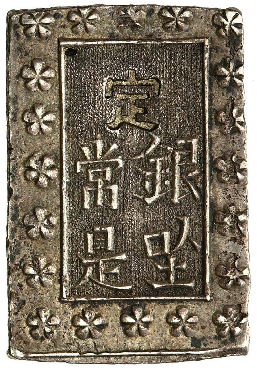 Japonia, Ansei (1854–1860), bu (ichubu) bez daty (1837–1854)